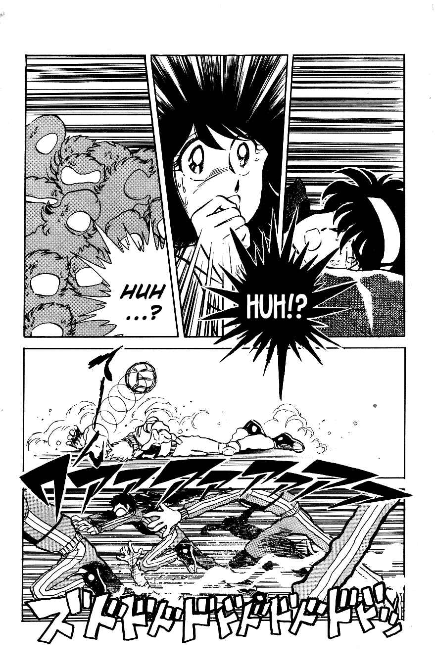 Page 10 Chapter 14 Blazing Transfer Student