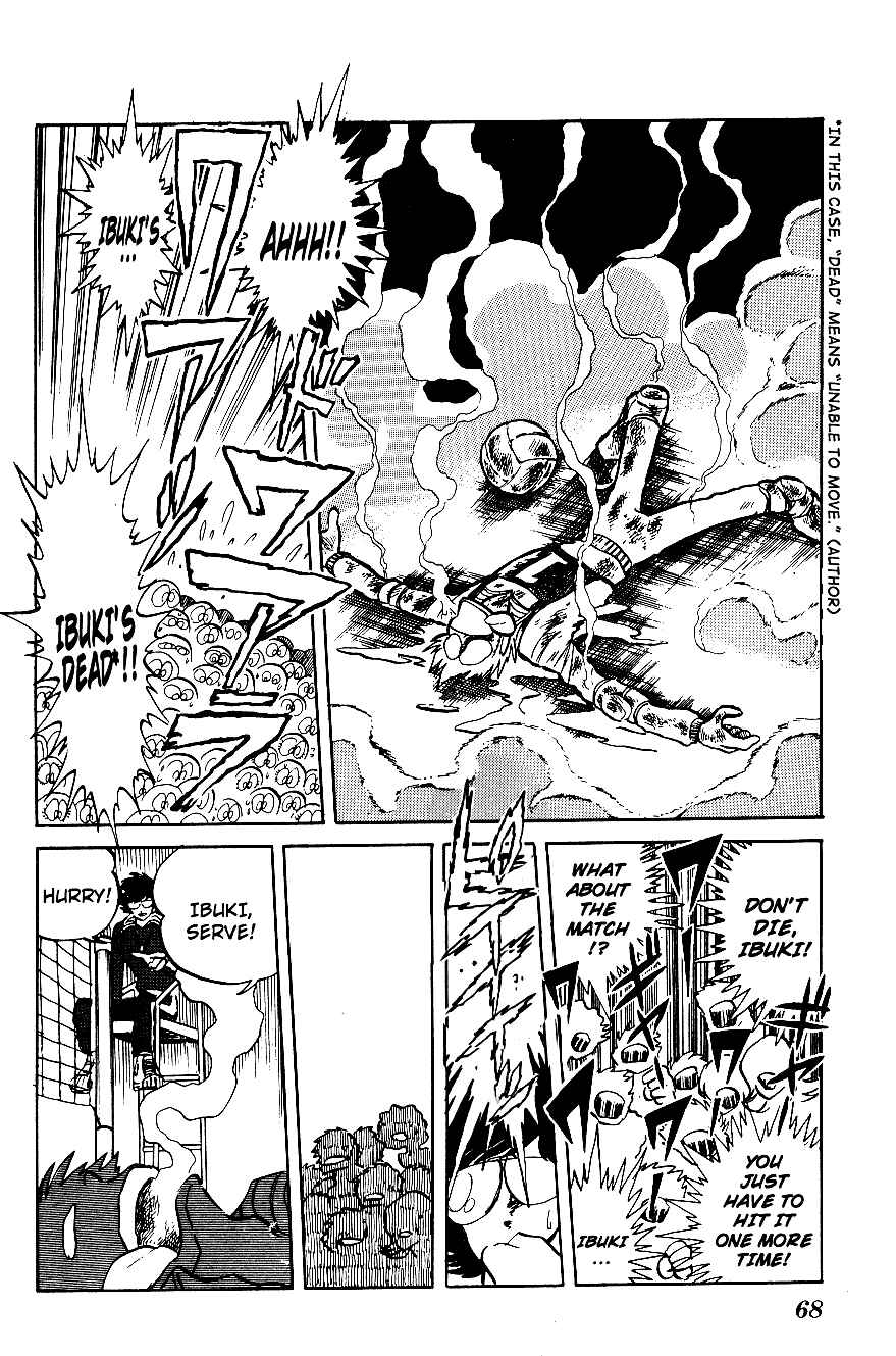 Page 12 Chapter 14 Blazing Transfer Student