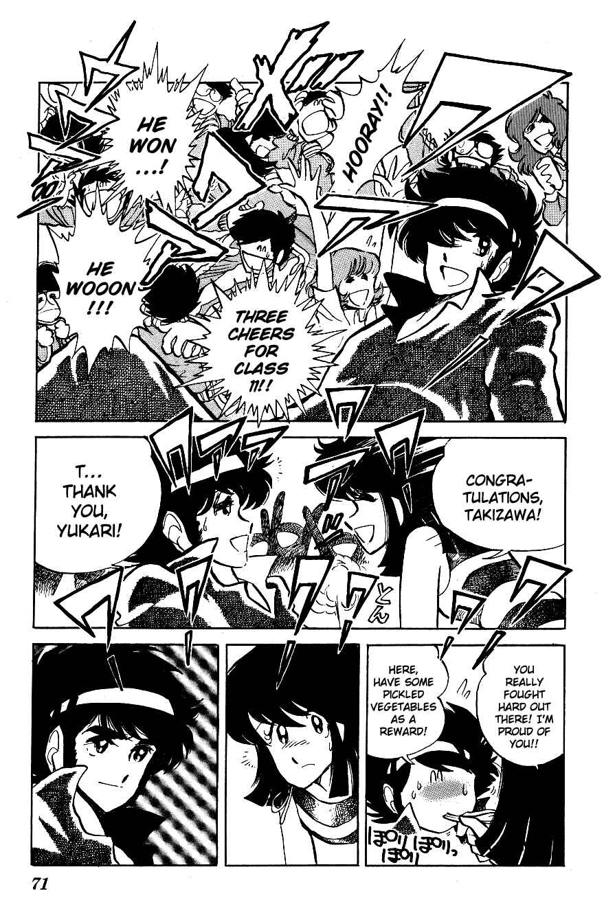 Page 15 Chapter 14 Blazing Transfer Student