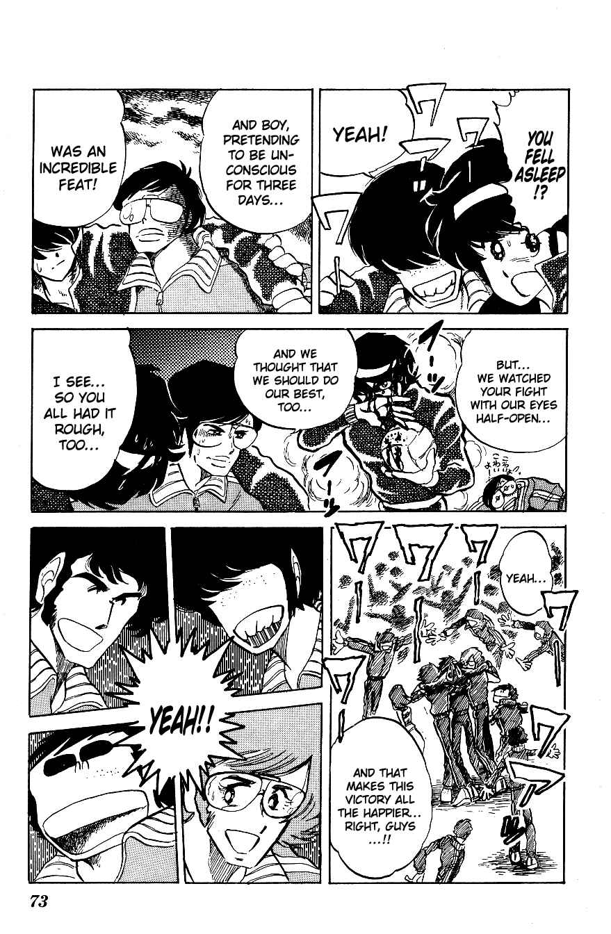 Page 17 Chapter 14 Blazing Transfer Student