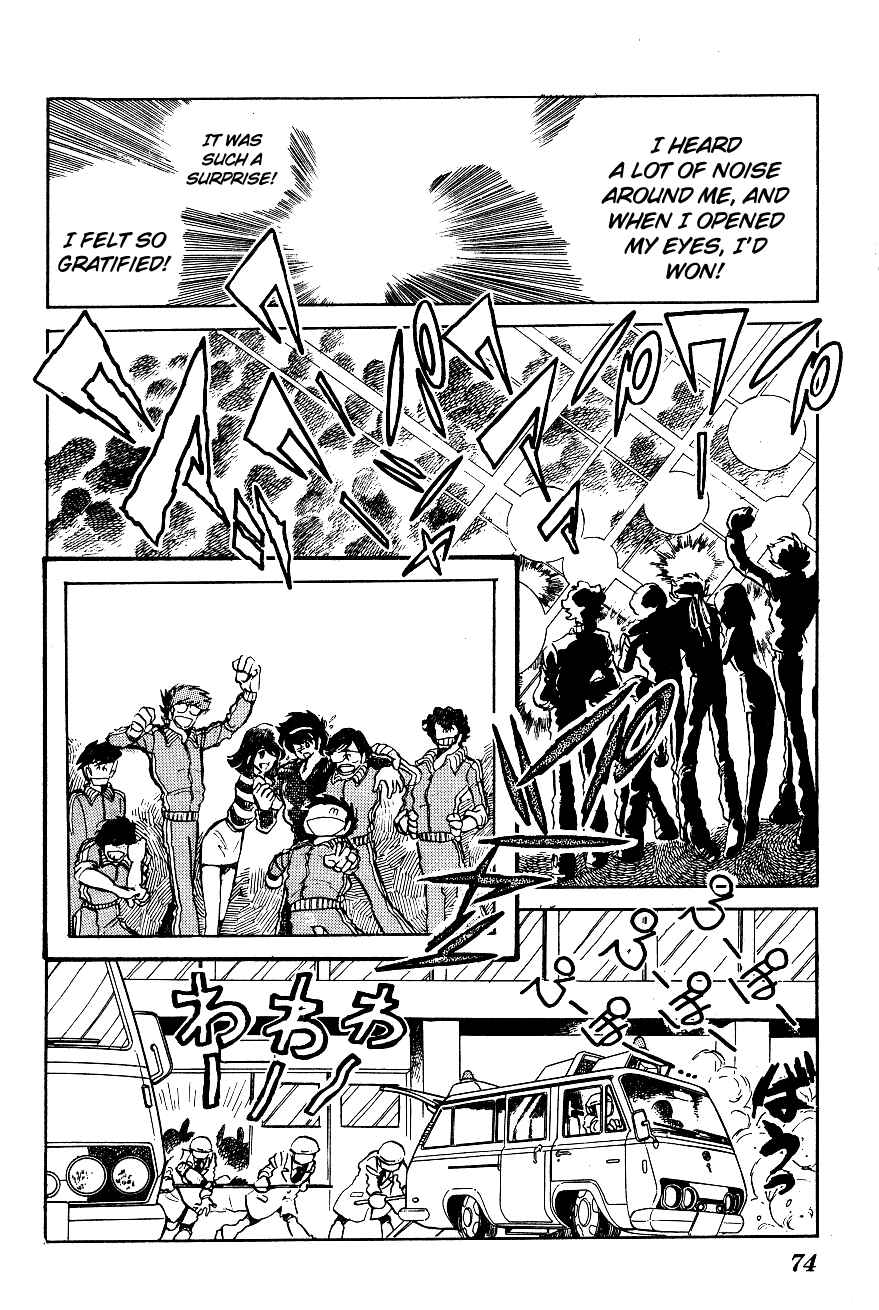 Page 18 Chapter 14 Blazing Transfer Student