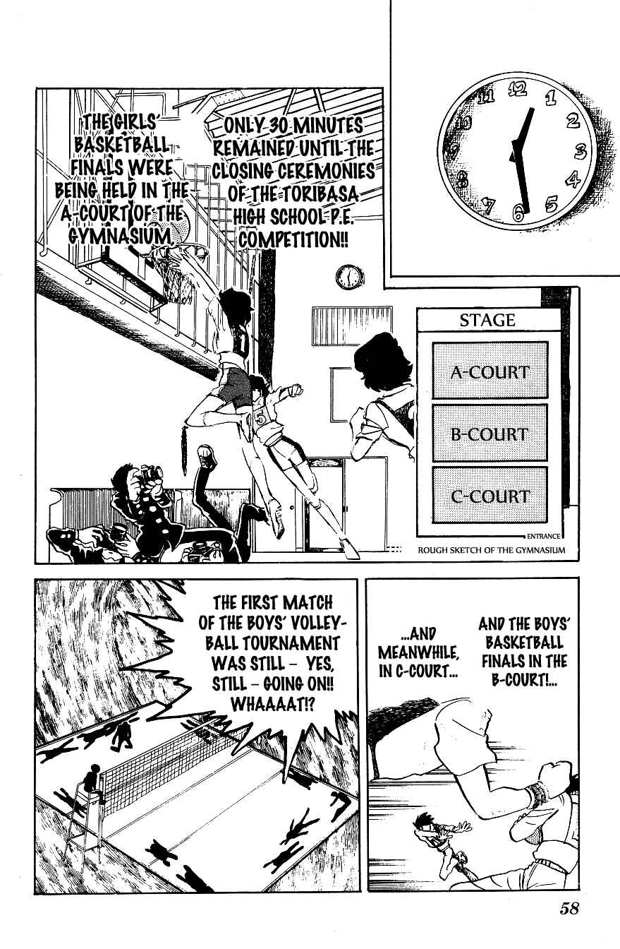 Page 2 Chapter 14 Blazing Transfer Student