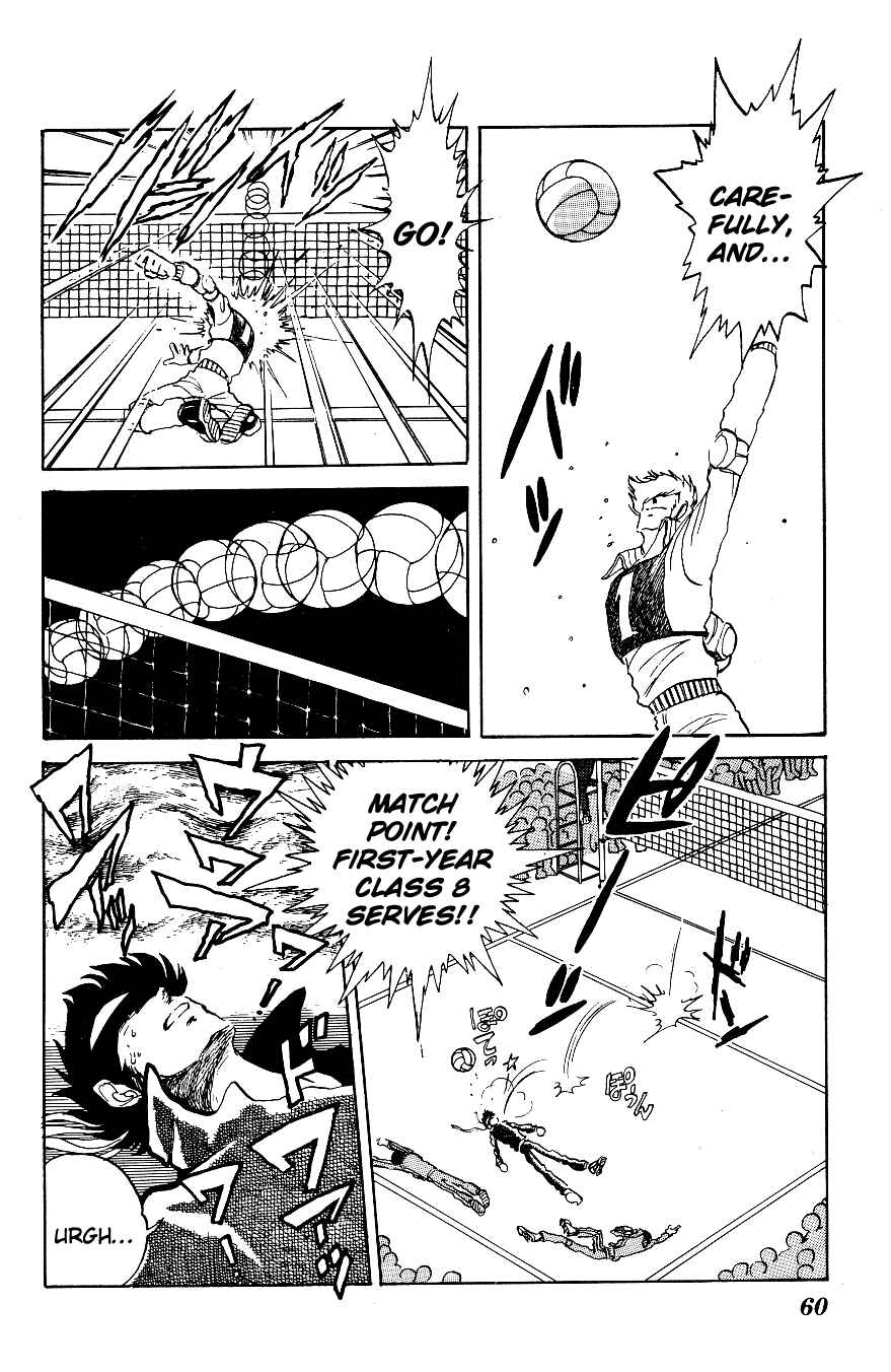 Page 4 Chapter 14 Blazing Transfer Student