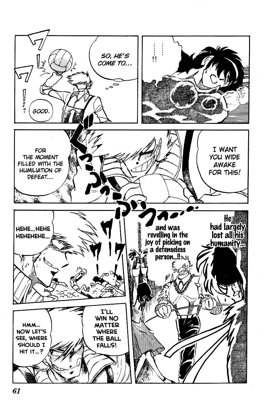 Page 5 Chapter 14 Blazing Transfer Student