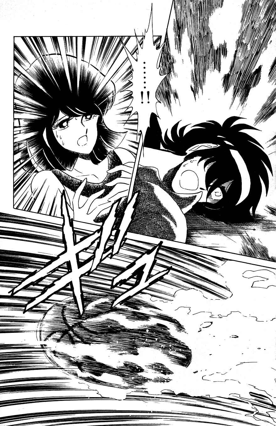 Page 8 Chapter 14 Blazing Transfer Student