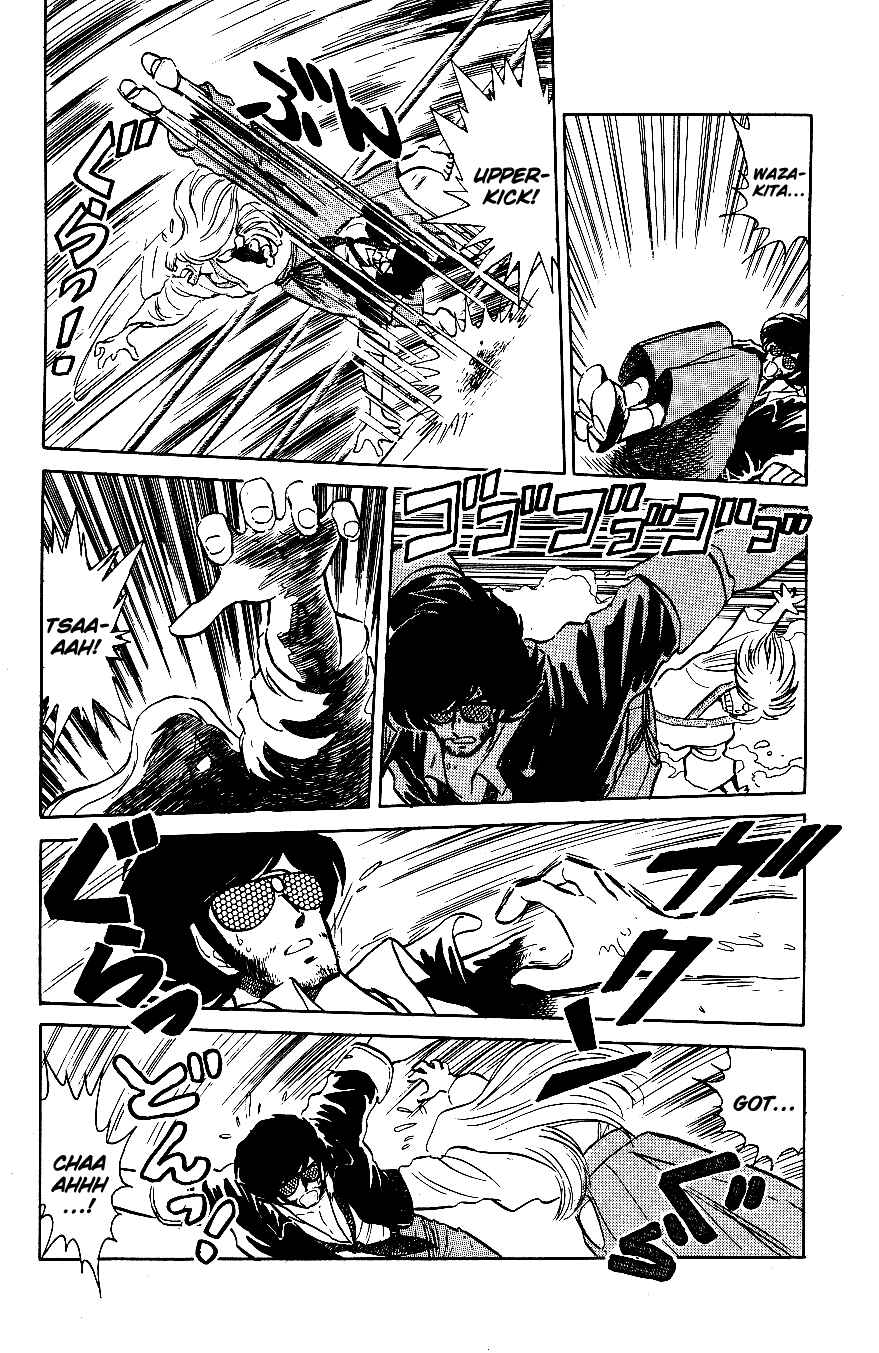 Page 10 Chapter 58 Blazing Transfer Student