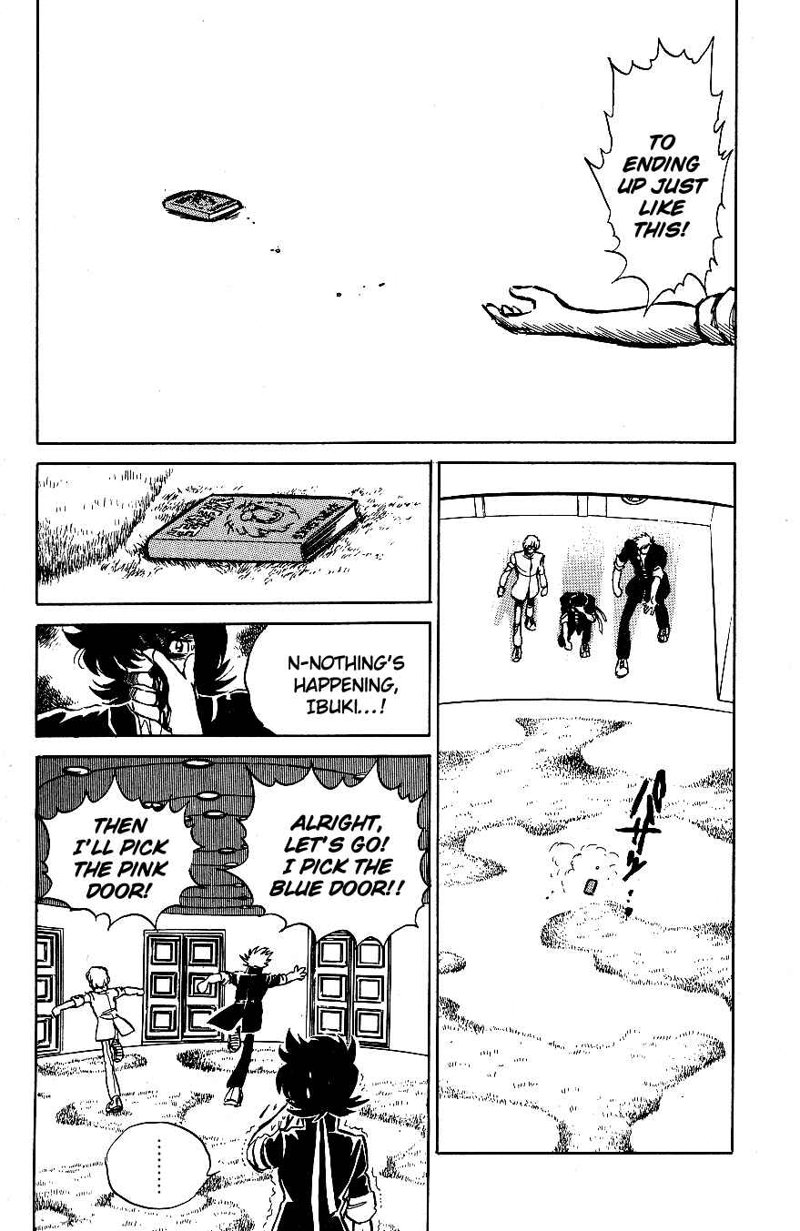 Page 16 Chapter 58 Blazing Transfer Student