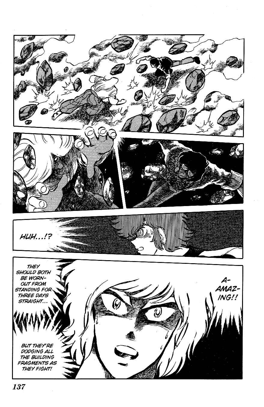 Page 5 Chapter 58 Blazing Transfer Student