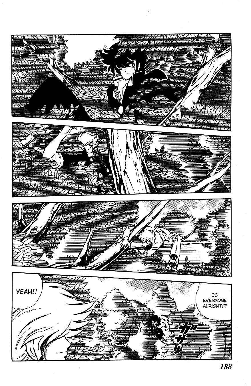 Page 6 Chapter 58 Blazing Transfer Student
