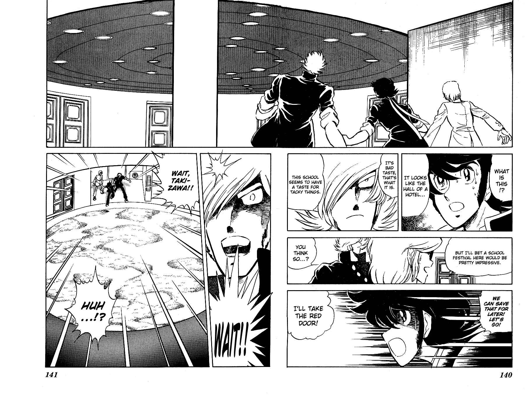 Page 8 Chapter 58 Blazing Transfer Student