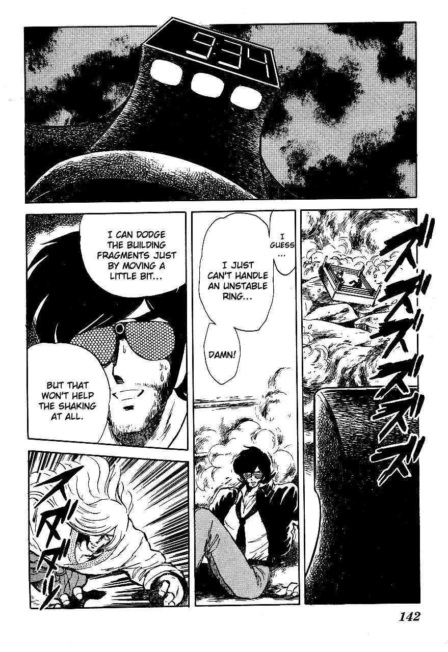 Page 9 Chapter 58 Blazing Transfer Student