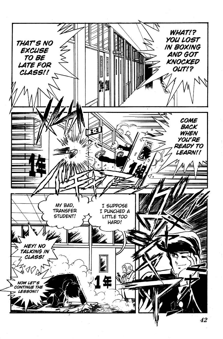 Page 6 Chapter 23 Blazing Transfer Student