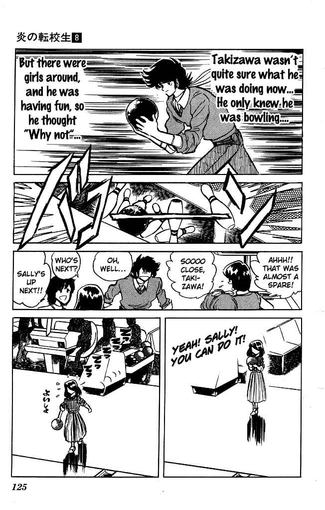 Page 12 Chapter 76 Blazing Transfer Student