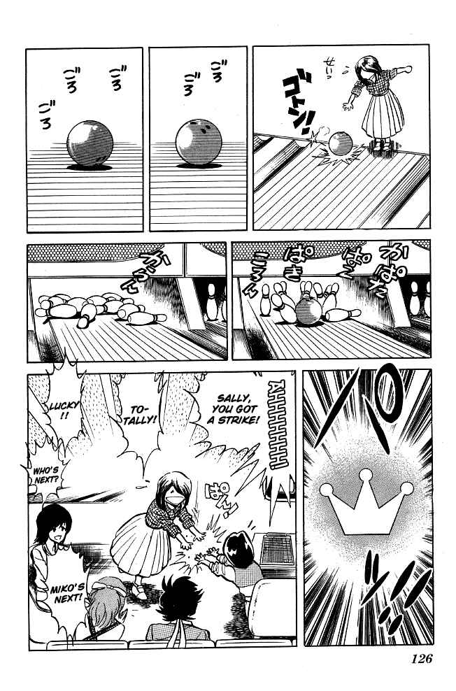 Page 13 Chapter 76 Blazing Transfer Student