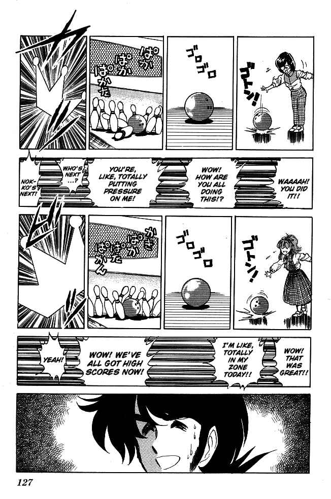 Page 14 Chapter 76 Blazing Transfer Student