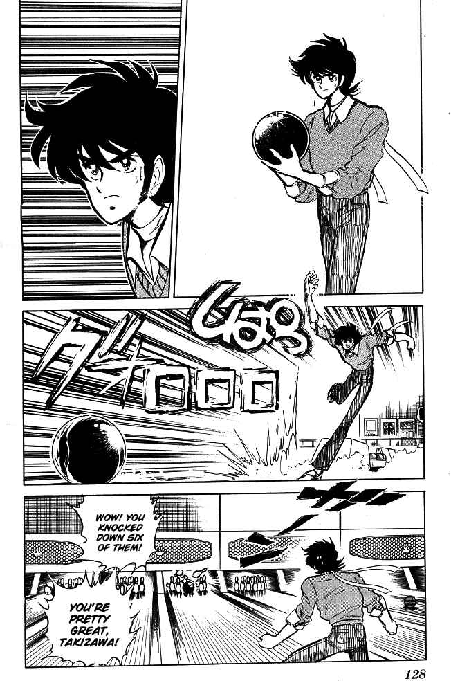 Page 15 Chapter 76 Blazing Transfer Student