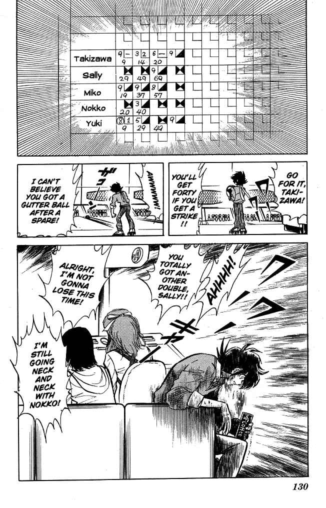 Page 17 Chapter 76 Blazing Transfer Student