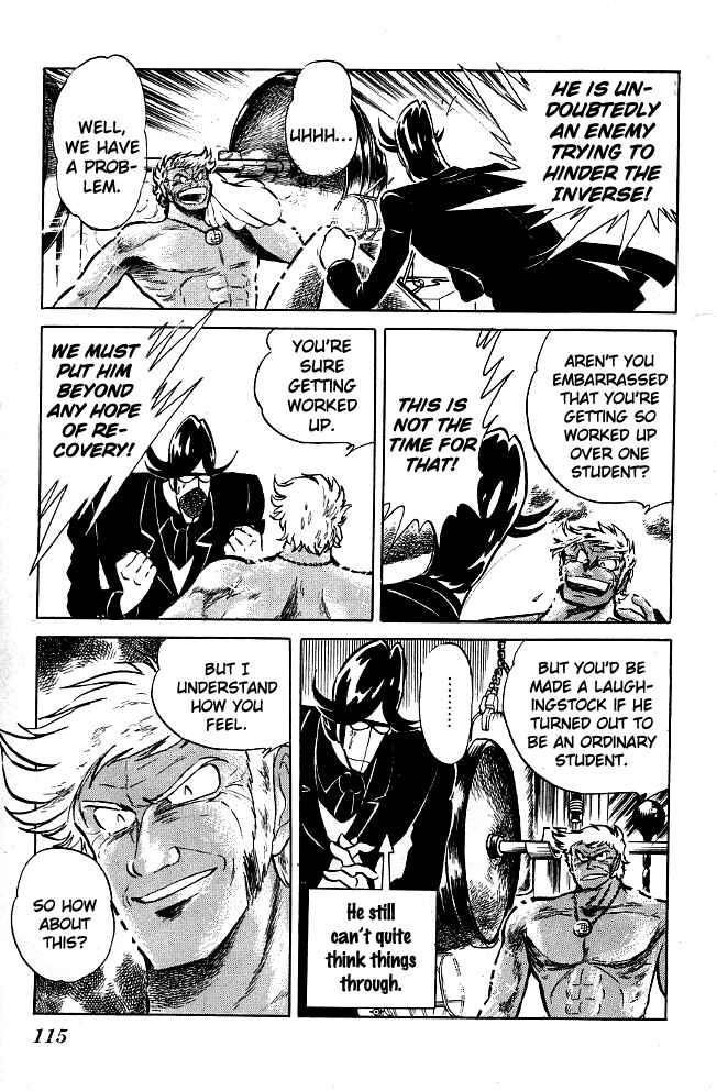 Page 3 Chapter 76 Blazing Transfer Student