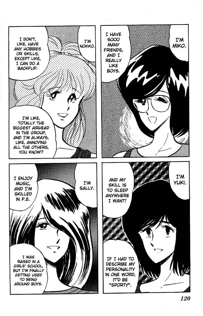 Page 7 Chapter 76 Blazing Transfer Student