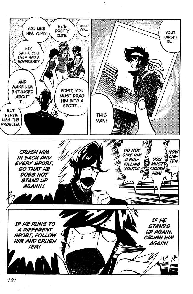 Page 8 Chapter 76 Blazing Transfer Student