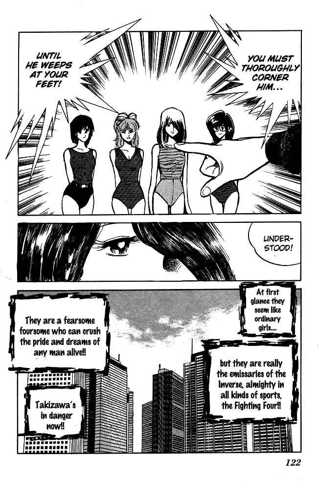 Page 9 Chapter 76 Blazing Transfer Student