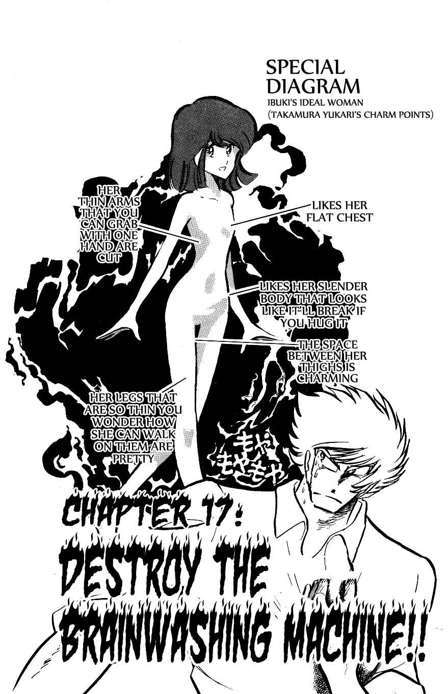 Page 1 Chapter 17 Blazing Transfer Student
