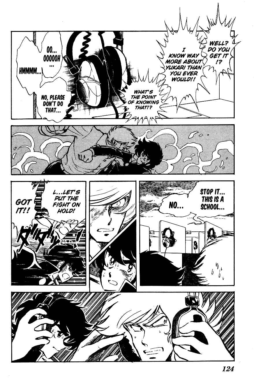 Page 14 Chapter 17 Blazing Transfer Student