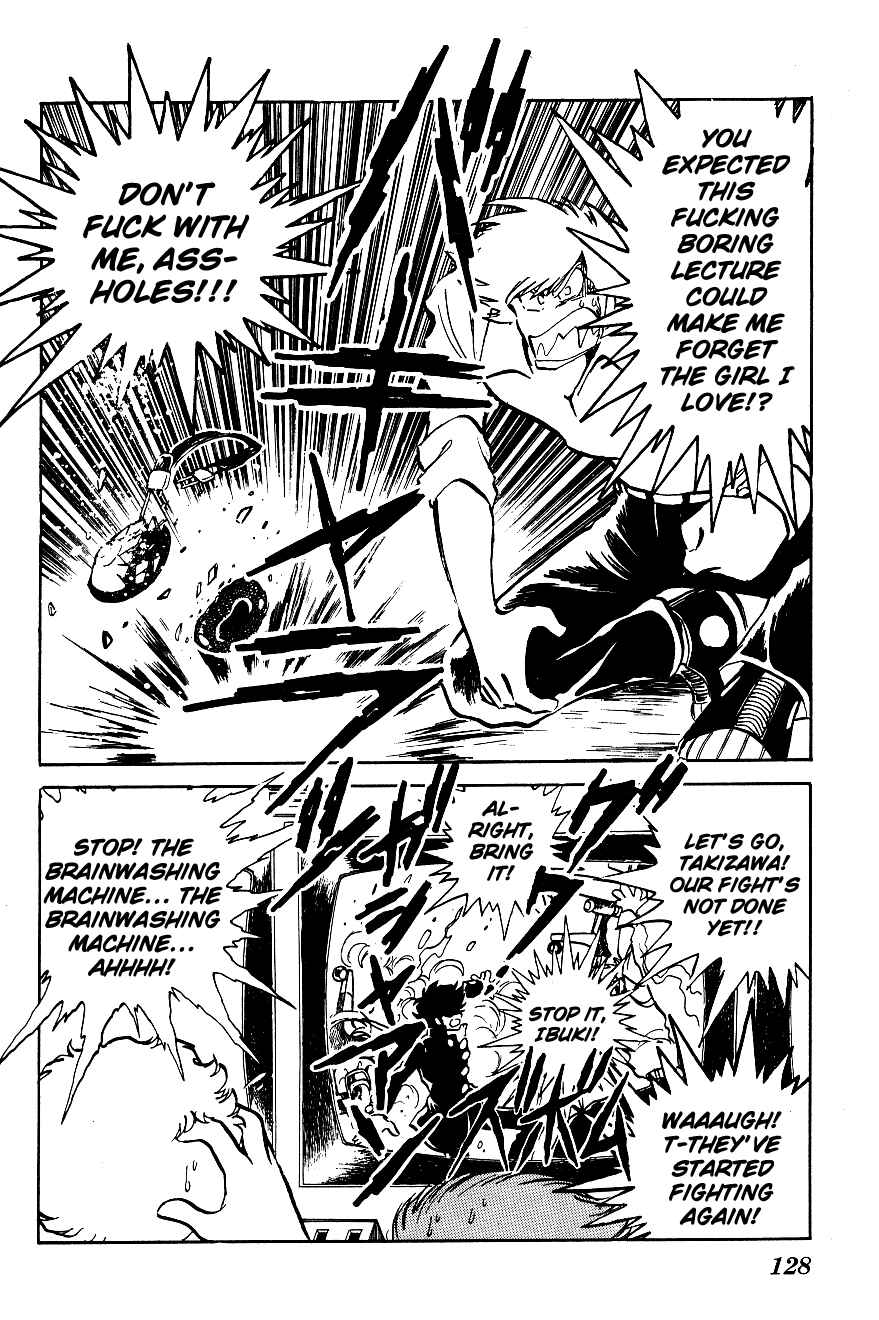 Page 18 Chapter 17 Blazing Transfer Student