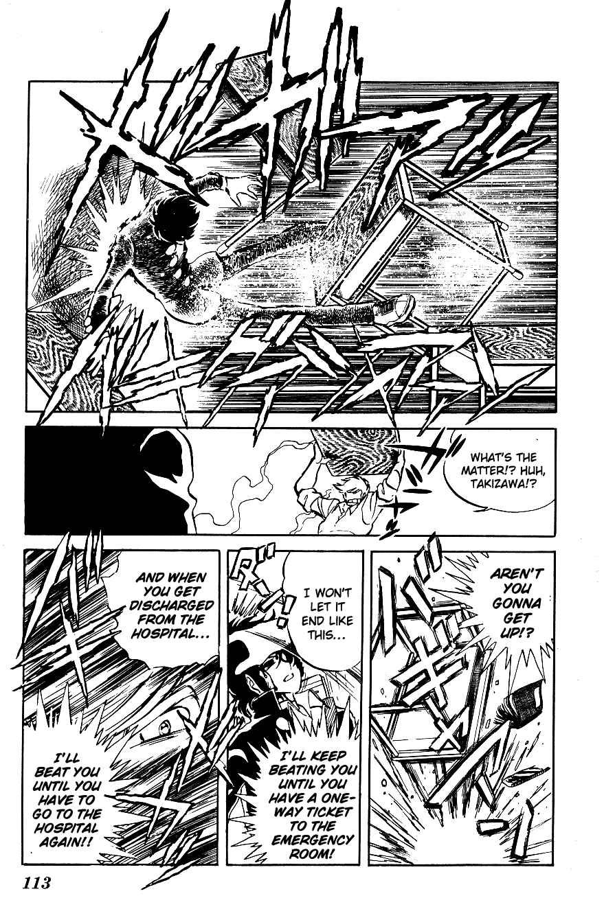 Page 3 Chapter 17 Blazing Transfer Student