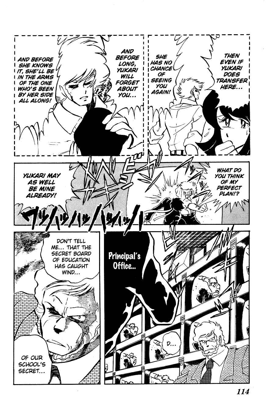 Page 4 Chapter 17 Blazing Transfer Student