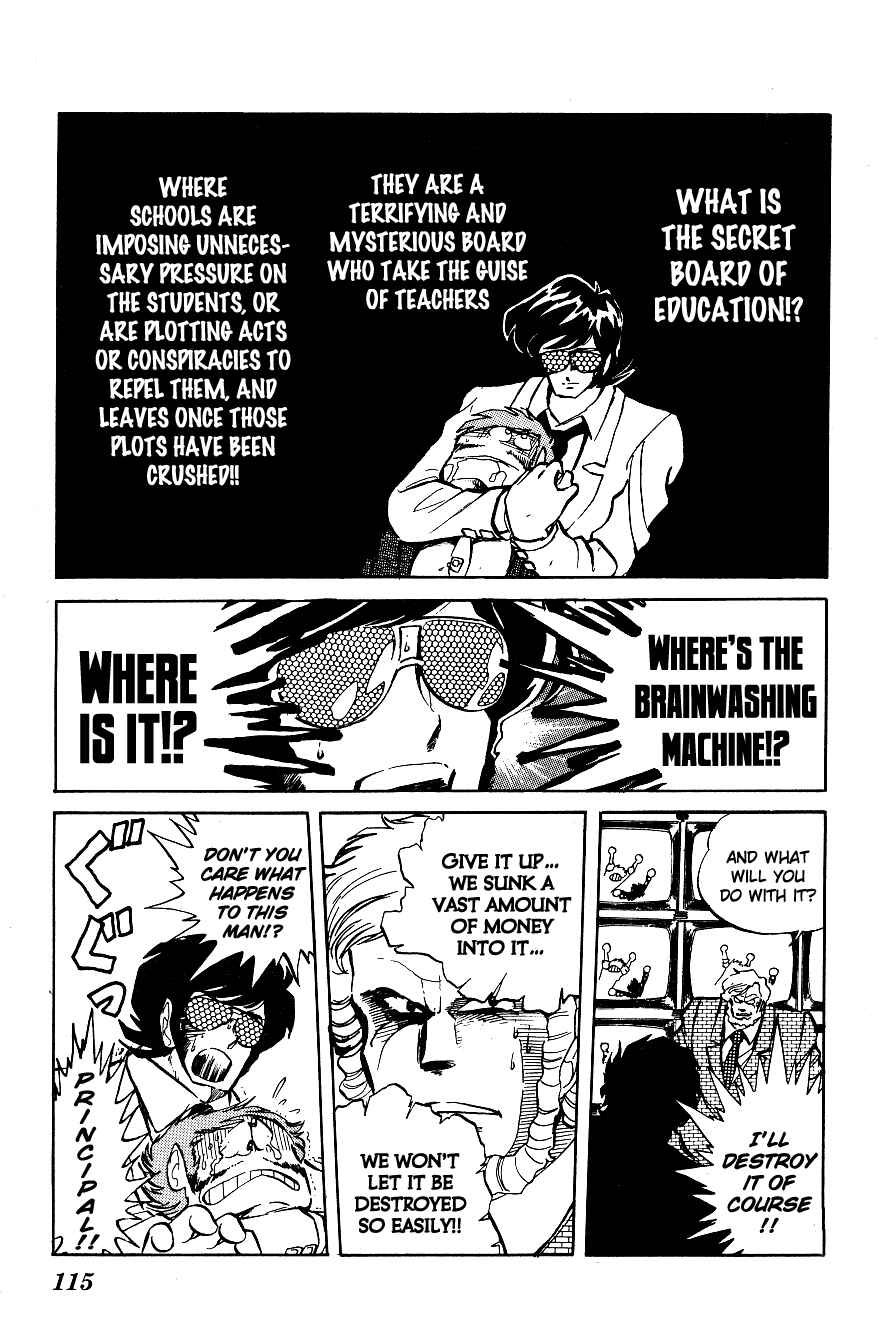 Page 5 Chapter 17 Blazing Transfer Student