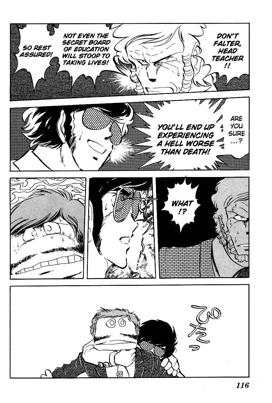 Page 6 Chapter 17 Blazing Transfer Student