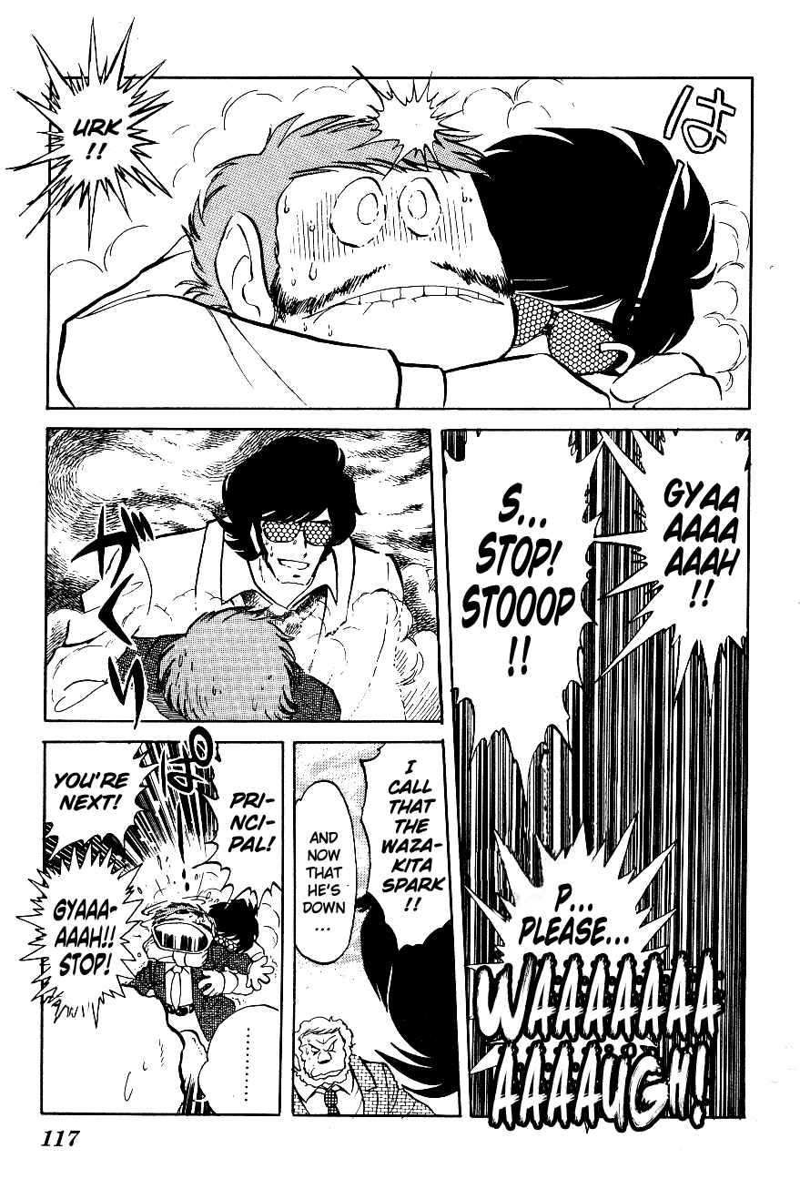 Page 7 Chapter 17 Blazing Transfer Student