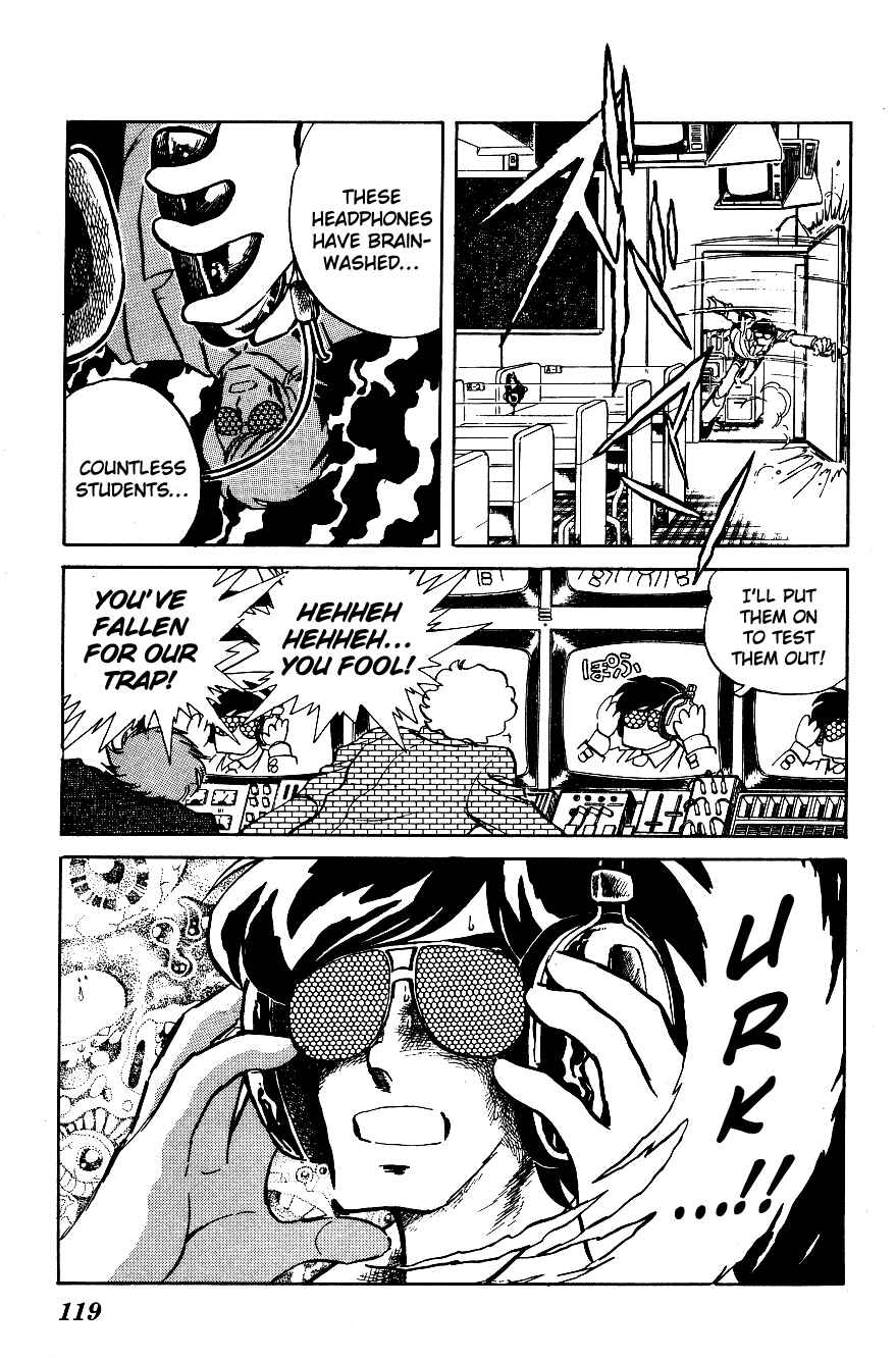 Page 9 Chapter 17 Blazing Transfer Student