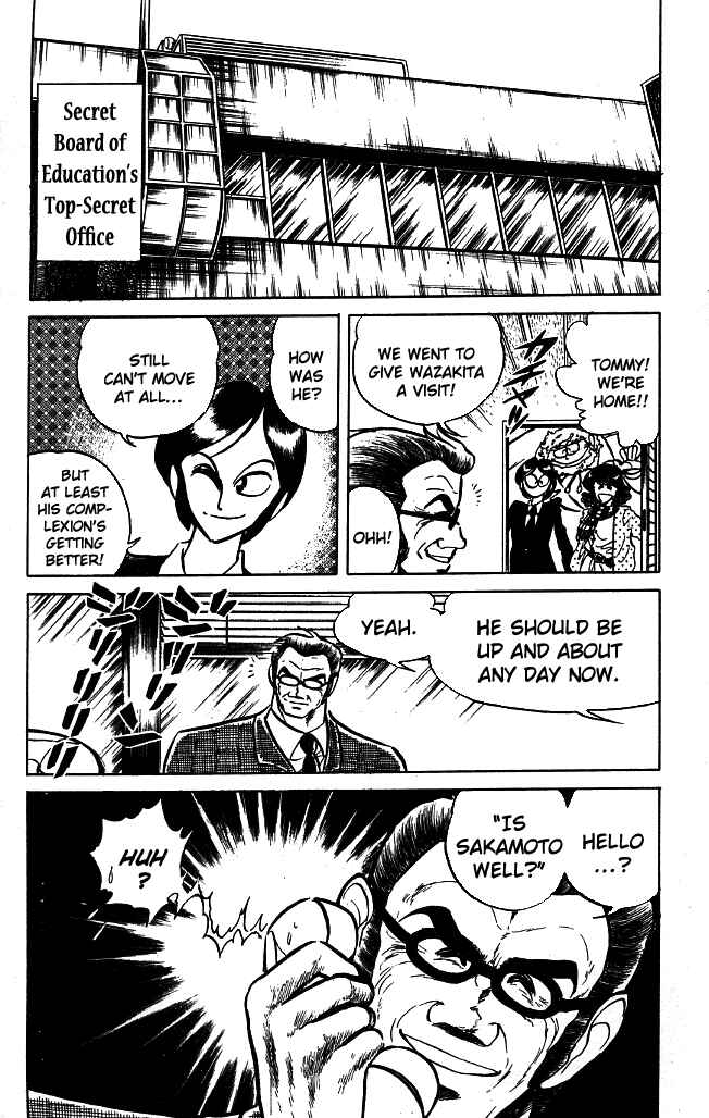 Page 14 Chapter 91 Blazing Transfer Student