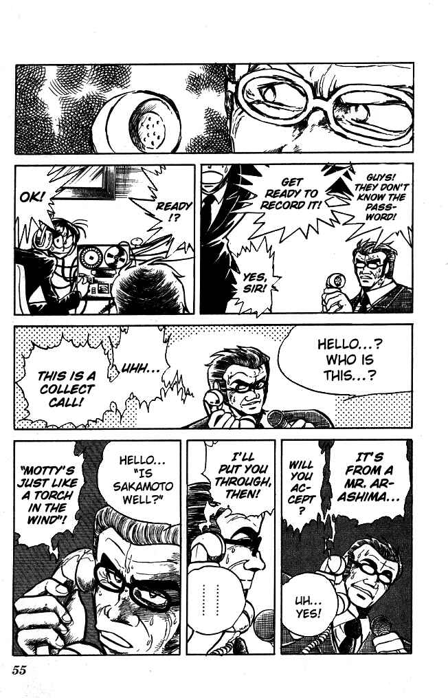 Page 15 Chapter 91 Blazing Transfer Student