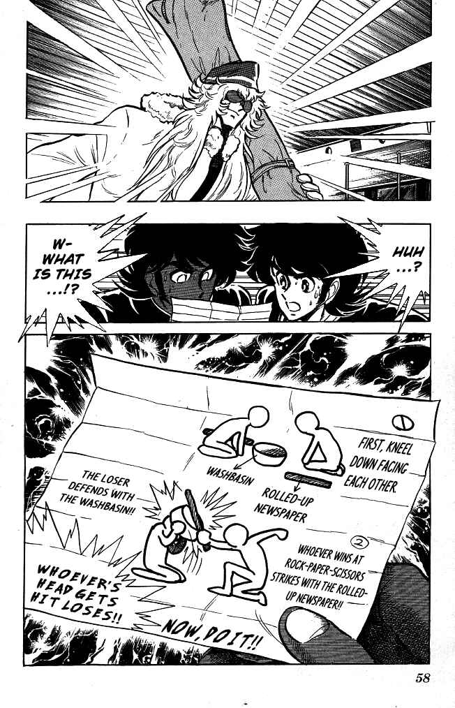 Page 18 Chapter 91 Blazing Transfer Student