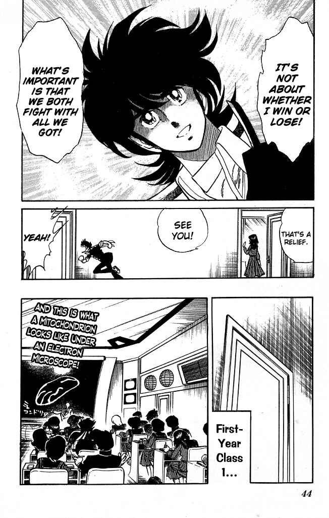 Page 4 Chapter 91 Blazing Transfer Student