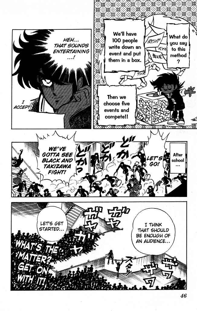 Page 6 Chapter 91 Blazing Transfer Student