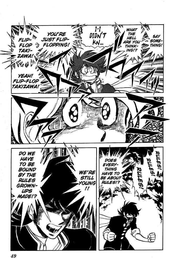 Page 9 Chapter 91 Blazing Transfer Student
