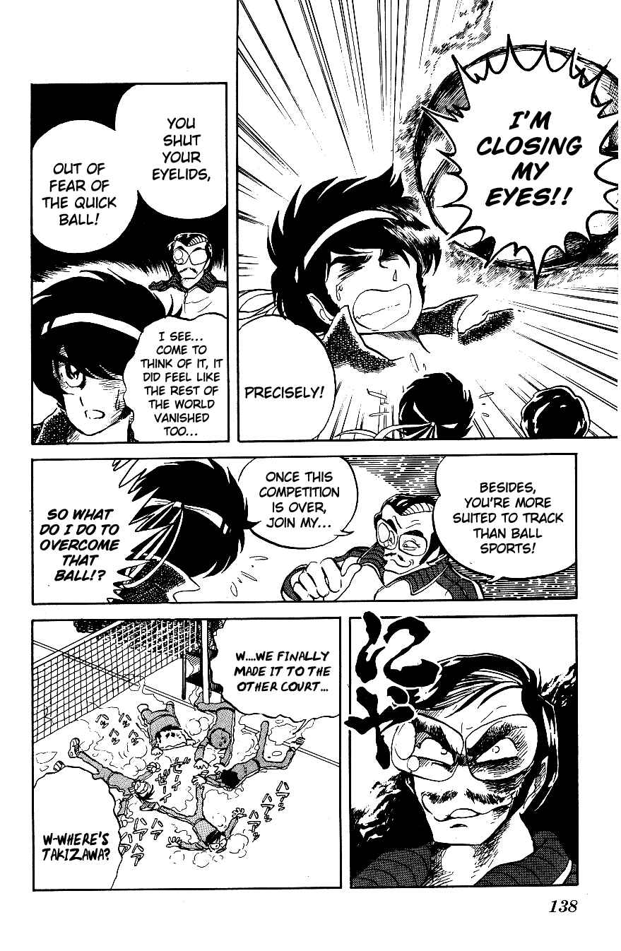 Page 12 Chapter 8 Blazing Transfer Student