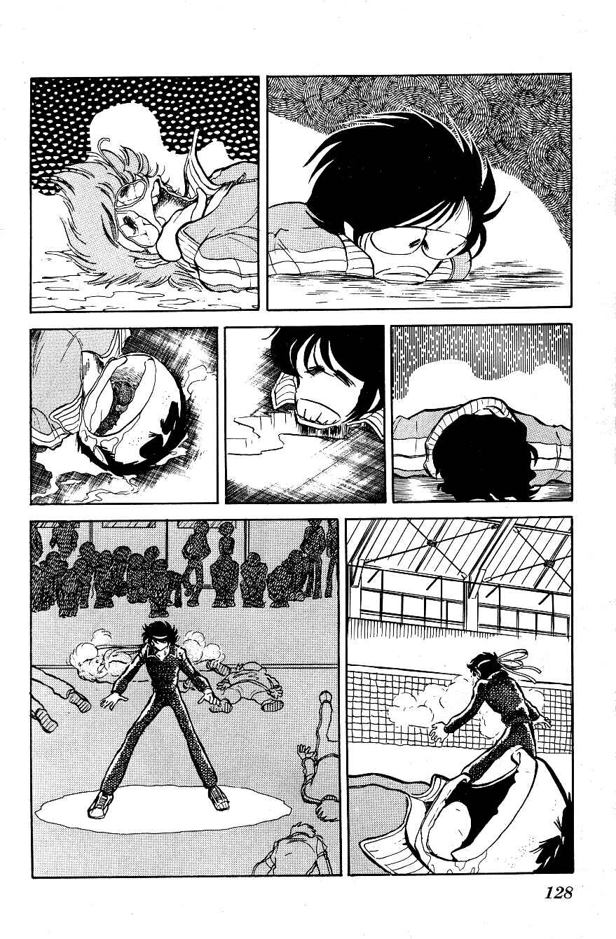 Page 2 Chapter 8 Blazing Transfer Student