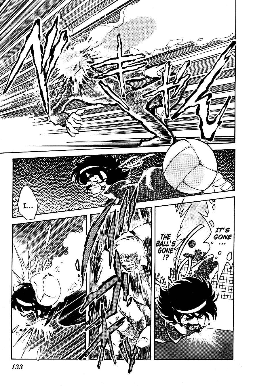Page 7 Chapter 8 Blazing Transfer Student