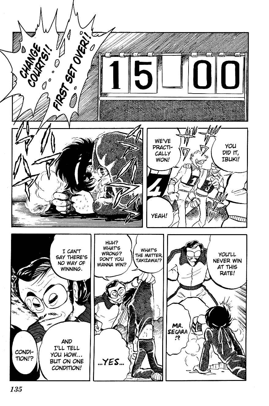 Page 9 Chapter 8 Blazing Transfer Student