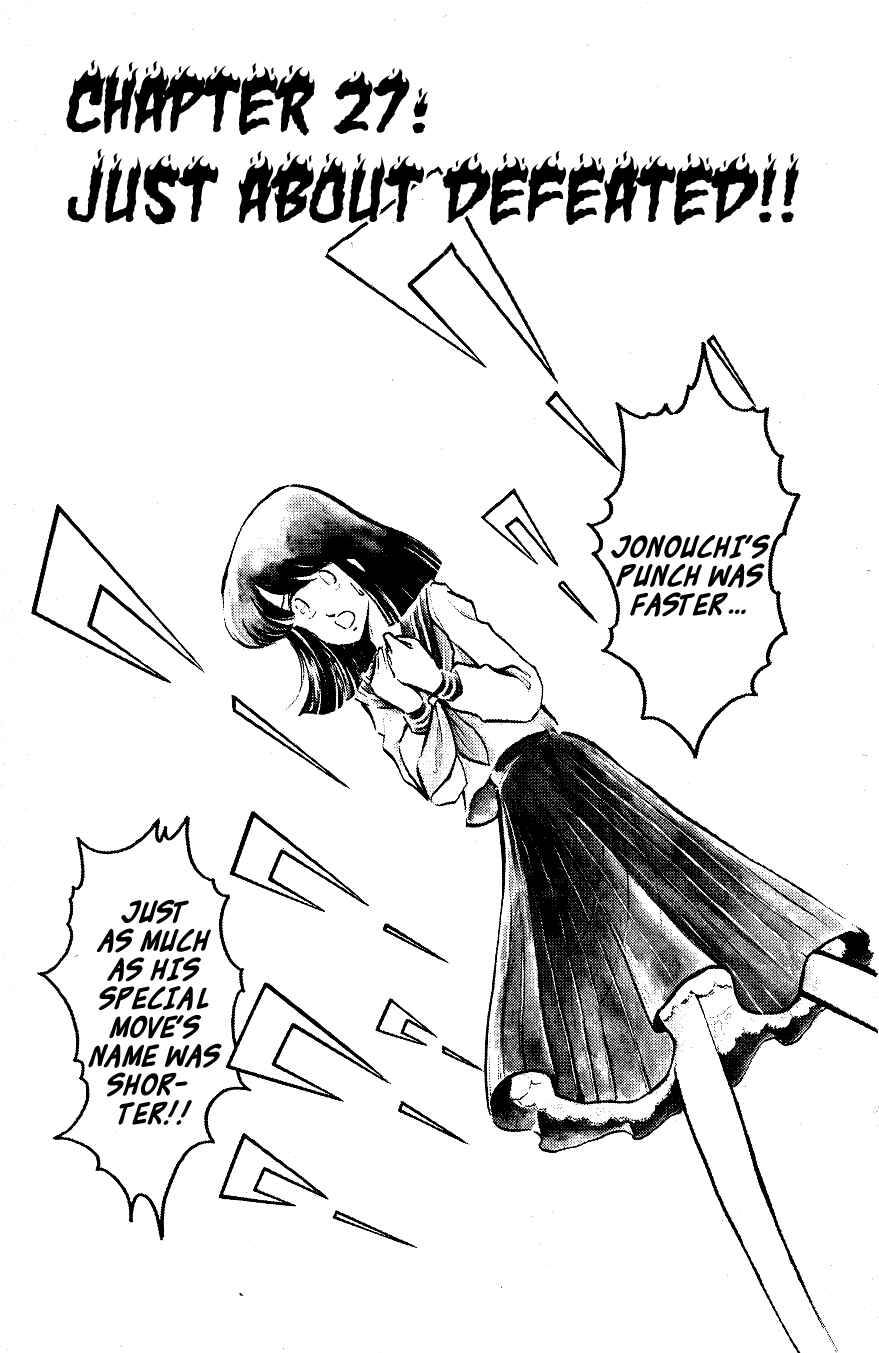 Page 1 Chapter 27 Blazing Transfer Student