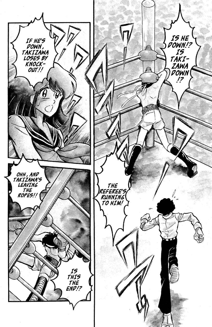 Page 2 Chapter 27 Blazing Transfer Student