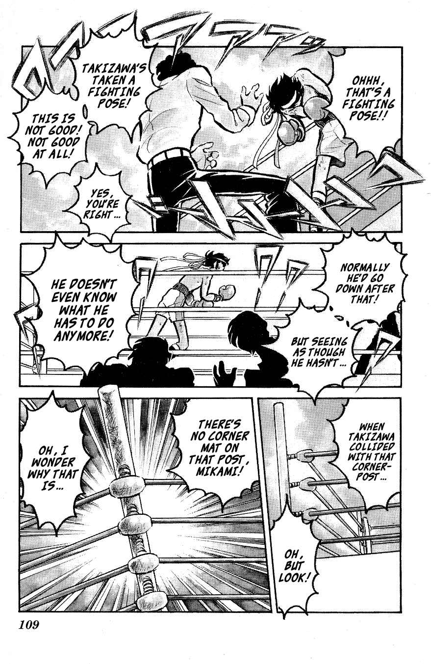 Page 3 Chapter 27 Blazing Transfer Student