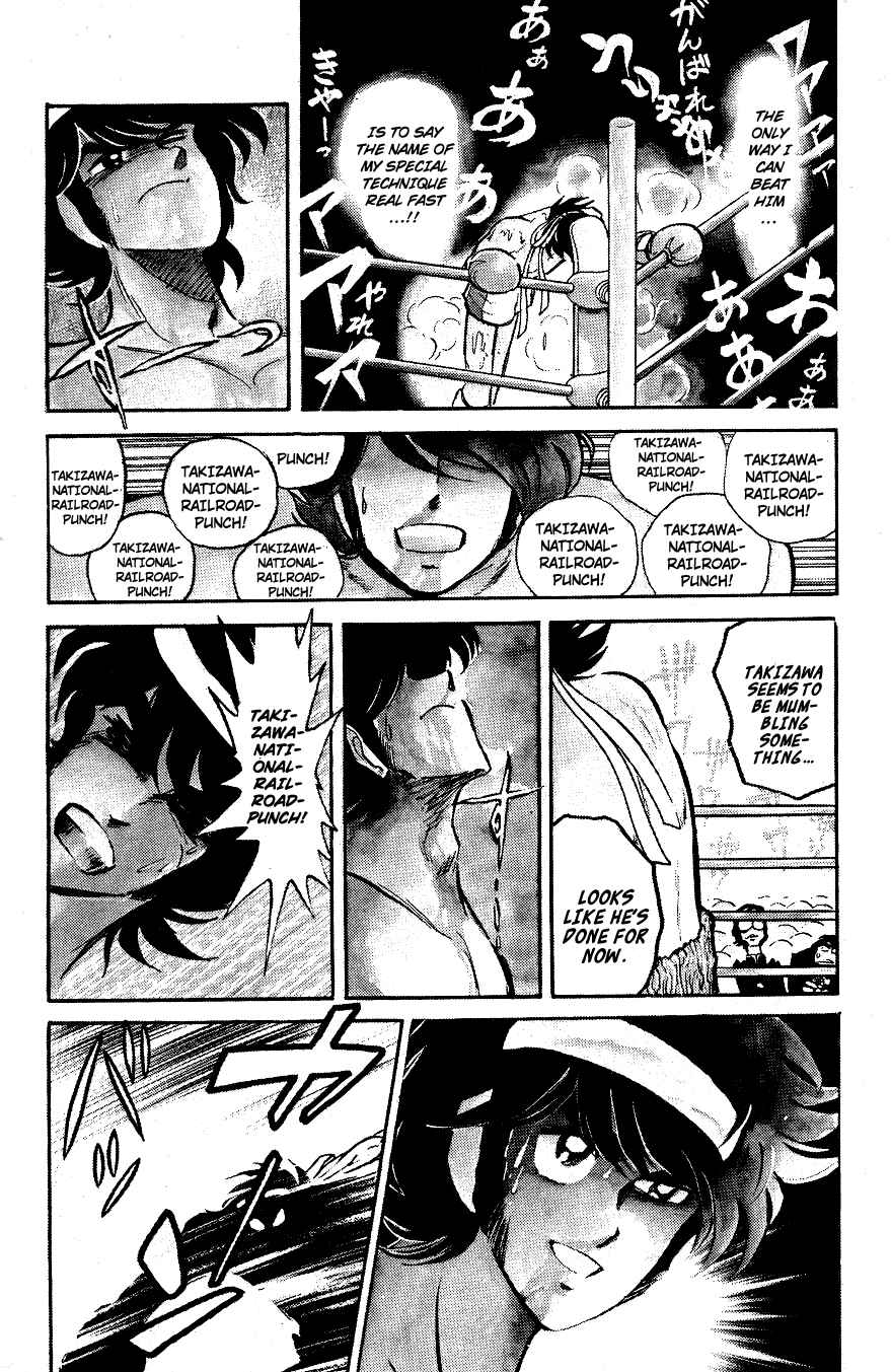 Page 6 Chapter 27 Blazing Transfer Student