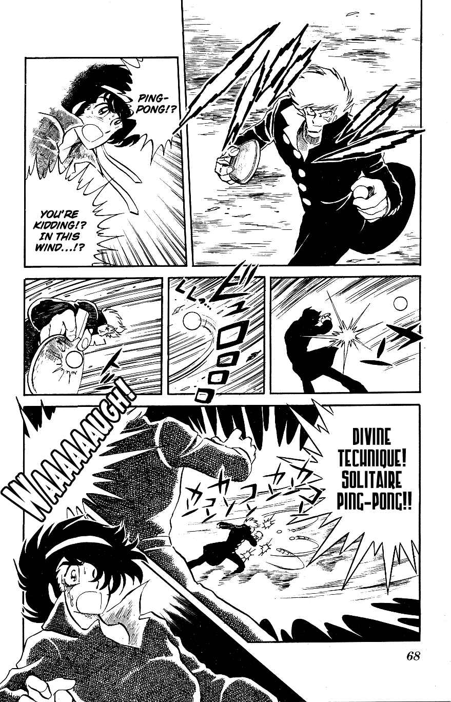 Page 12 Chapter 4 Blazing Transfer Student