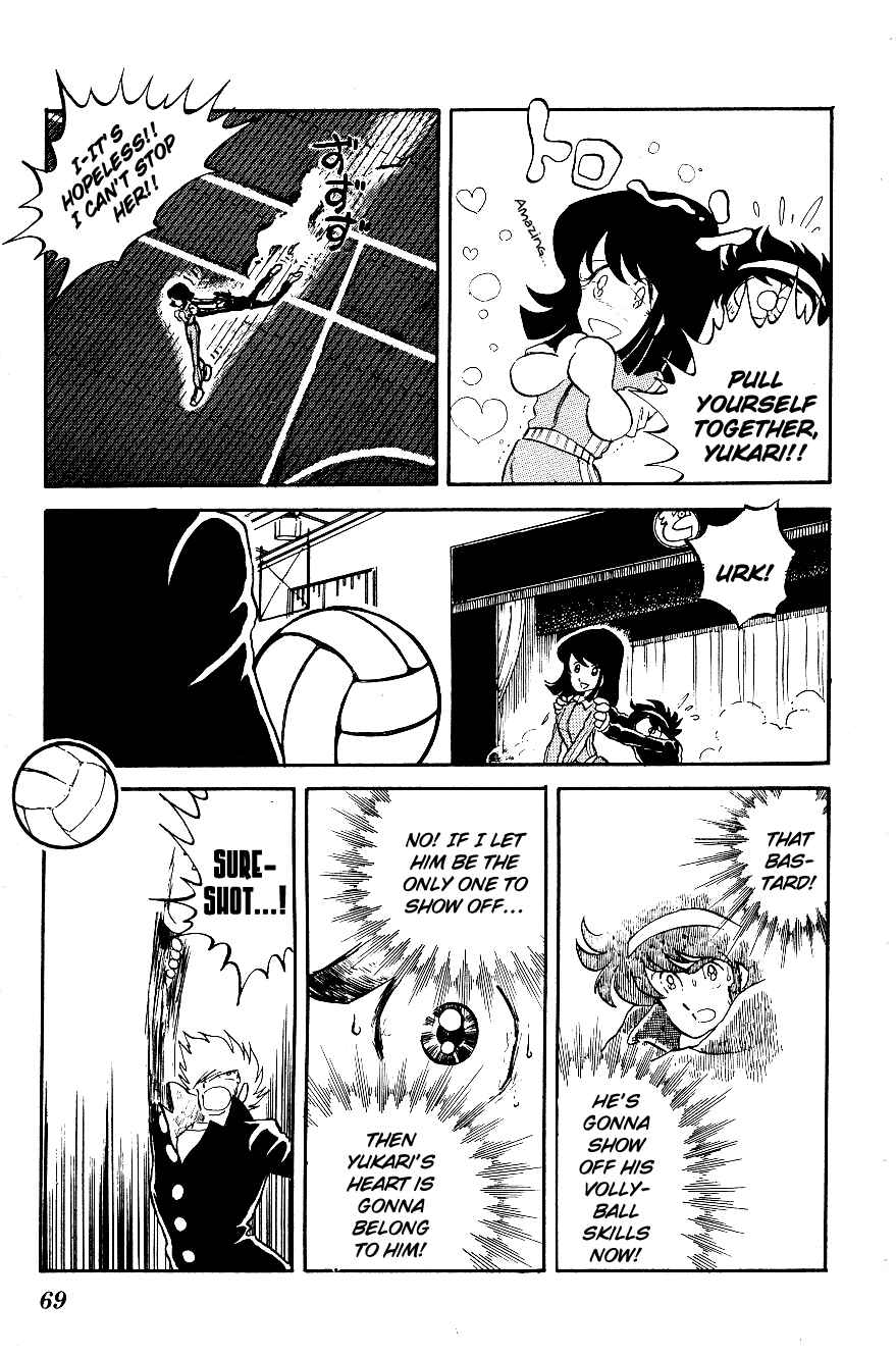 Page 13 Chapter 4 Blazing Transfer Student